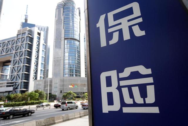 汽车保险该怎么买?一篇详尽解析