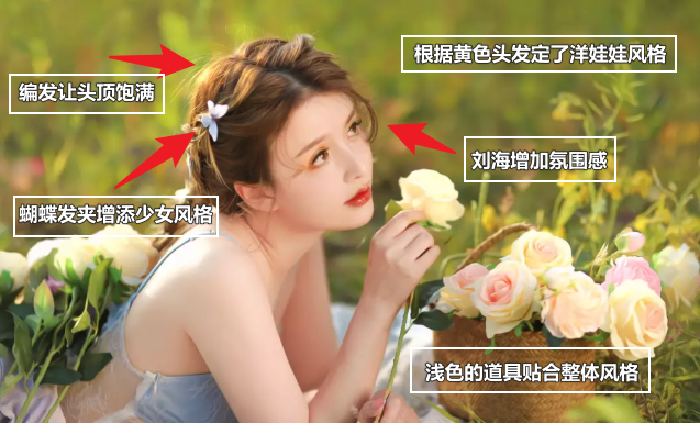 四川农妇“惊艳”众人,网友点赞超3000w:谁说农村妇女又土又丑