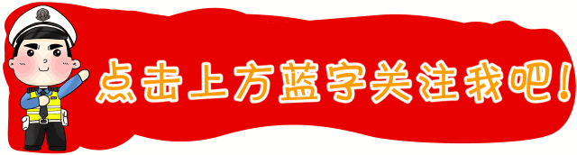 车上人员责任险是怎么回事？