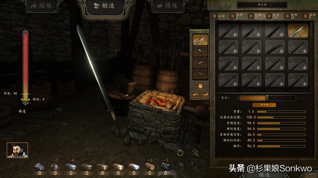 《骑砍2》面世,卡拉迪亚战士挤爆了 Steam!