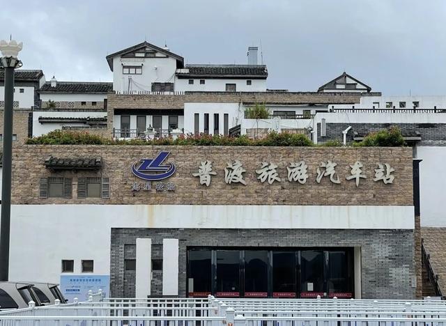 2小时直达!宁波往返舟山又一条“高铁快线”开通