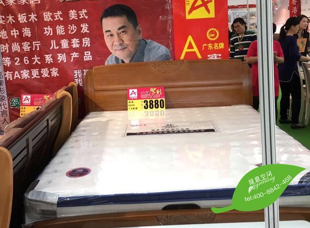 家博会现场，什么让美女们尖叫不止？