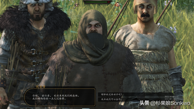 《骑砍2》面世,卡拉迪亚战士挤爆了 Steam!