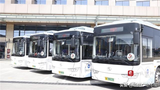 5月1日起,衢州市区城乡公交全程2元!