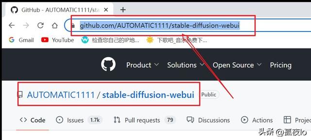 在你的电脑上安装Stable diffusion,生成自己的专属AI女神