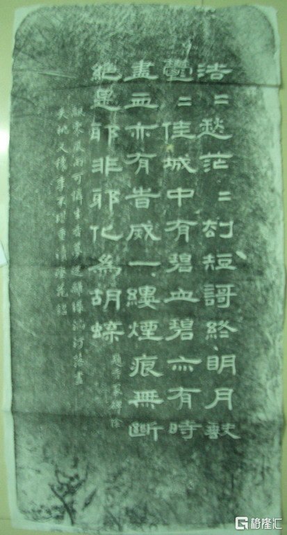 徐翔,归去来兮