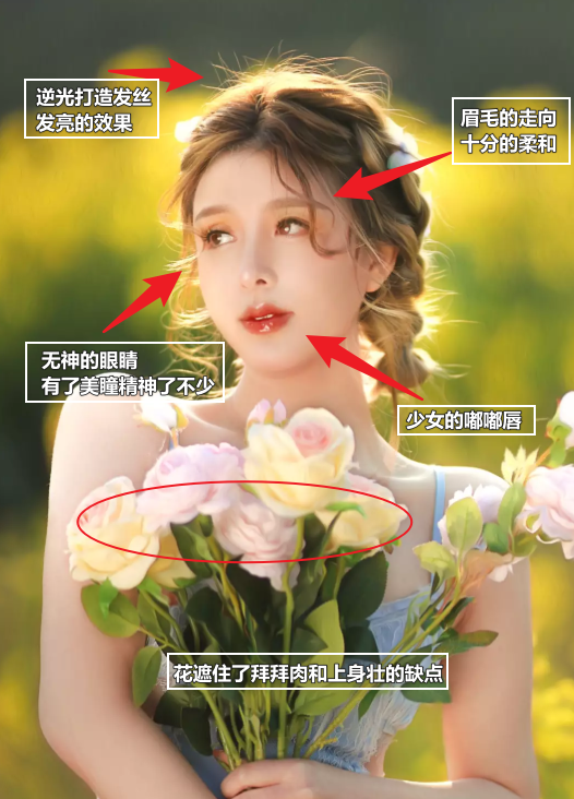 四川农妇“惊艳”众人,网友点赞超3000w:谁说农村妇女又土又丑