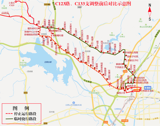 重要通知!日照临时调整23条公交线路