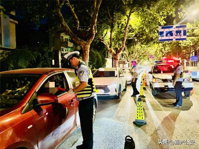 嘉兴人注意!全市严查已开启!