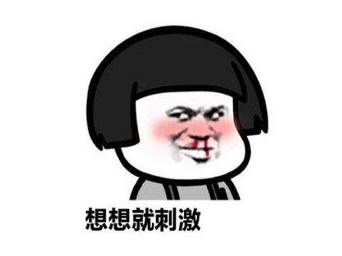 最迷惑的公司?去日本找美女研发猜拳脱衣手游,结果直接凉凉