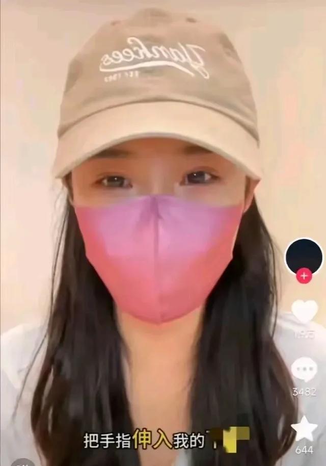 美女遭男医生分开双腿强行侵犯,网络实名举报,医生竟才拘留几天
