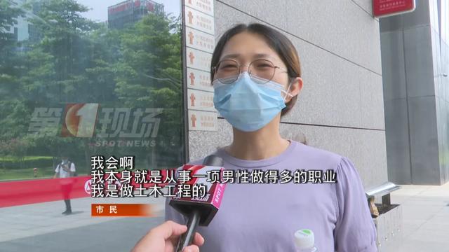 冲上全国热搜!“深圳小姐姐”刷屏,又美又飒