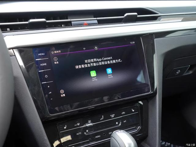 大众CC猎装车:颜值超高的德系车!全系2.0T!无框车门真迷人