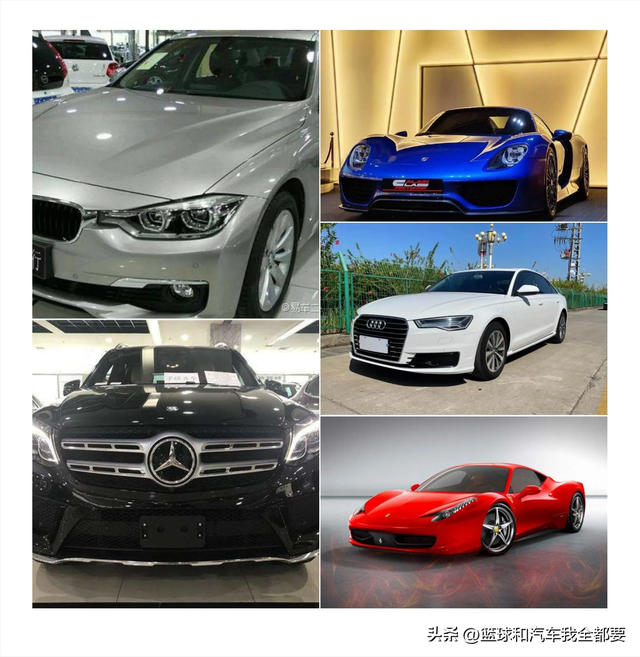 汽车常用颜色七大类!买车时,你喜欢选购哪一种颜色?