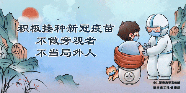 判了！四会一汽车销售店员骗取4名顾客约30万购车款