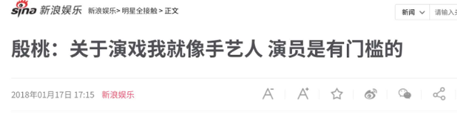 4位真正称得上“高级性感”的女演员,各个风情万种,不低俗