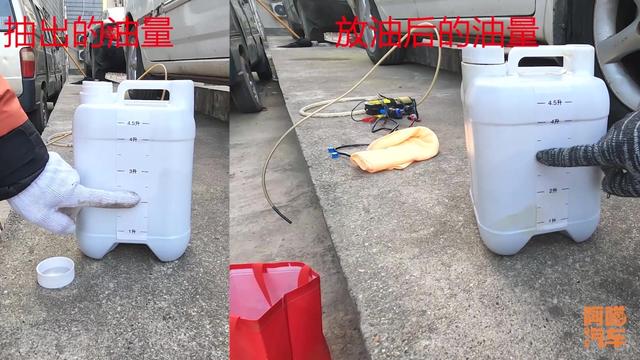 换机油用抽油泵换好,还是重力式放油换效果好,实车演示给你看