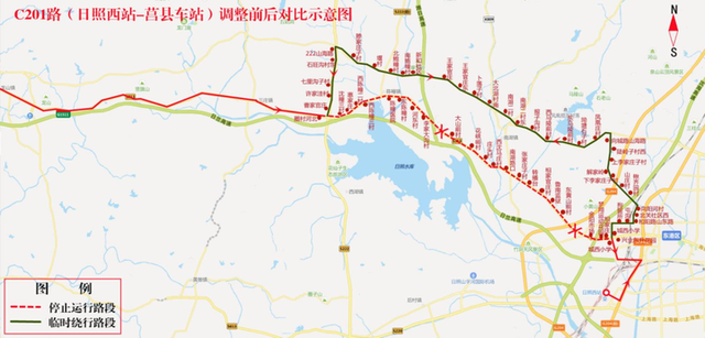 重要通知!日照临时调整23条公交线路