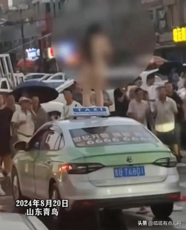 女子脱光衣服站车顶热舞,还与观众,互动真容曝光,大爷看直了!