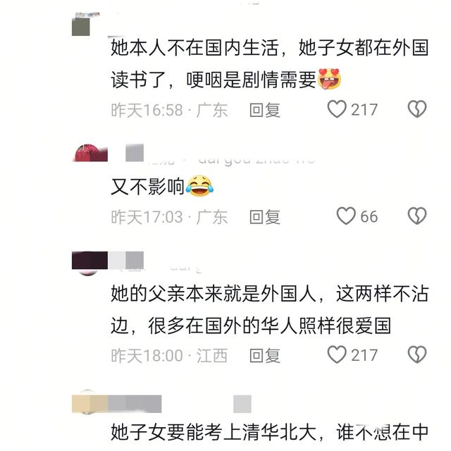 《声生不息》澳门特辑,四大美女同框。看网友的评论引起万千共鸣