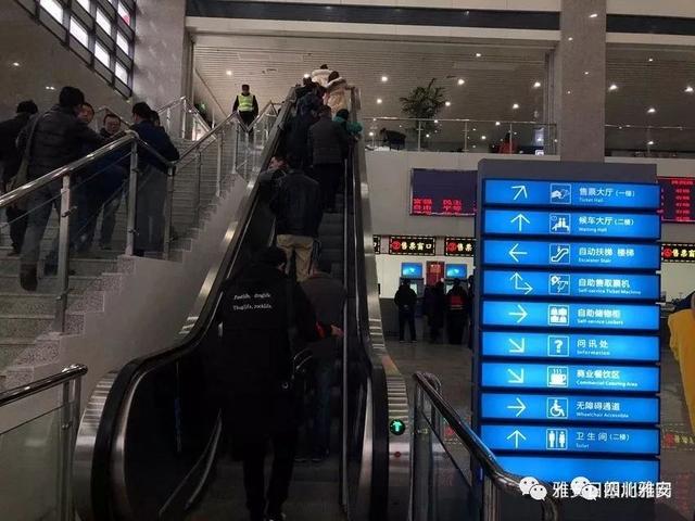 姚桥新汽车站今日启用!班次表及其它详细信息都在此!