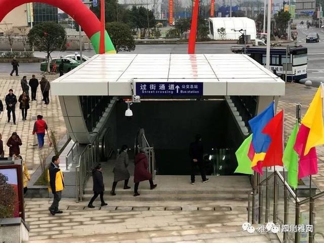 姚桥新汽车站今日启用!班次表及其它详细信息都在此!