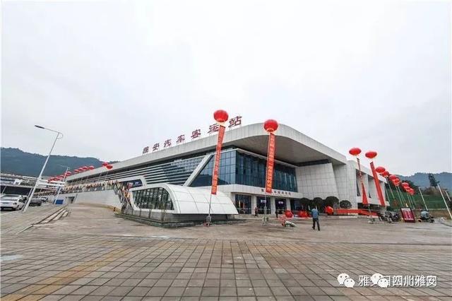 姚桥新汽车站今日启用!班次表及其它详细信息都在此!