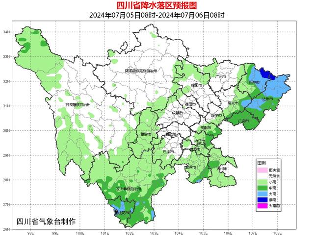 四川三预警齐发,涉及这些地区