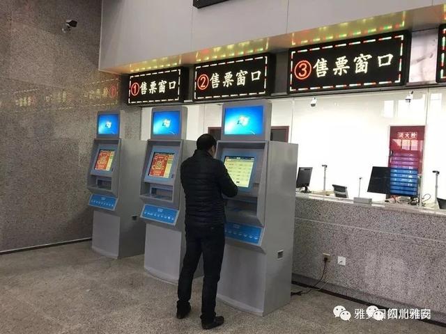 姚桥新汽车站今日启用!班次表及其它详细信息都在此!