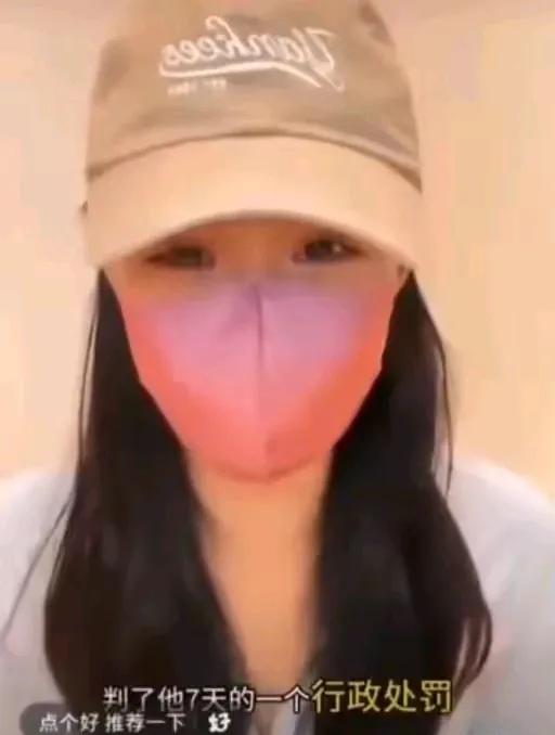 美女遭男医生分开双腿强行侵犯,网络实名举报,医生竟才拘留几天