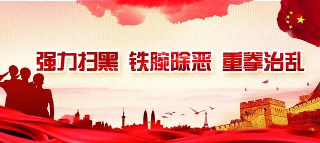 茂南西粤派出所发出的寻人启示有了下文：电白望夫失踪聋哑女找到了……