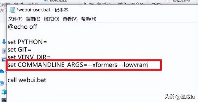 在你的电脑上安装Stable diffusion,生成自己的专属AI女神
