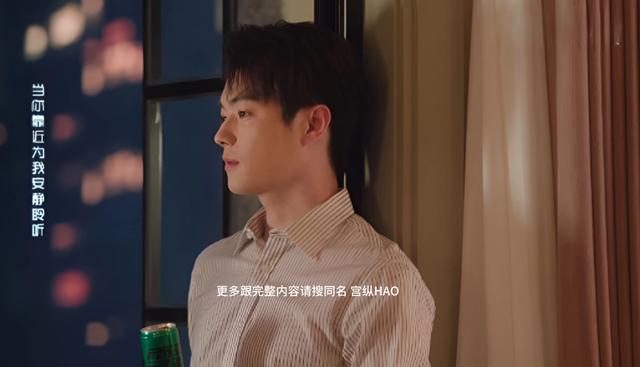 《承欢记》番外21:浓郁的男性气息灌满了女人的鼻腔