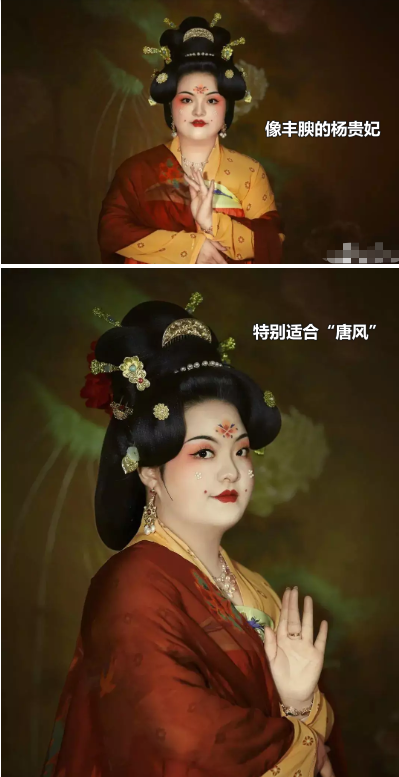 四川农妇“惊艳”众人,网友点赞超3000w:谁说农村妇女又土又丑