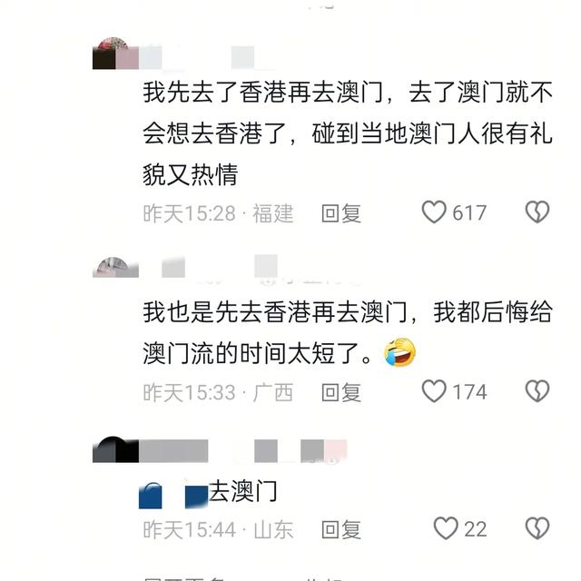 《声生不息》澳门特辑,四大美女同框。看网友的评论引起万千共鸣