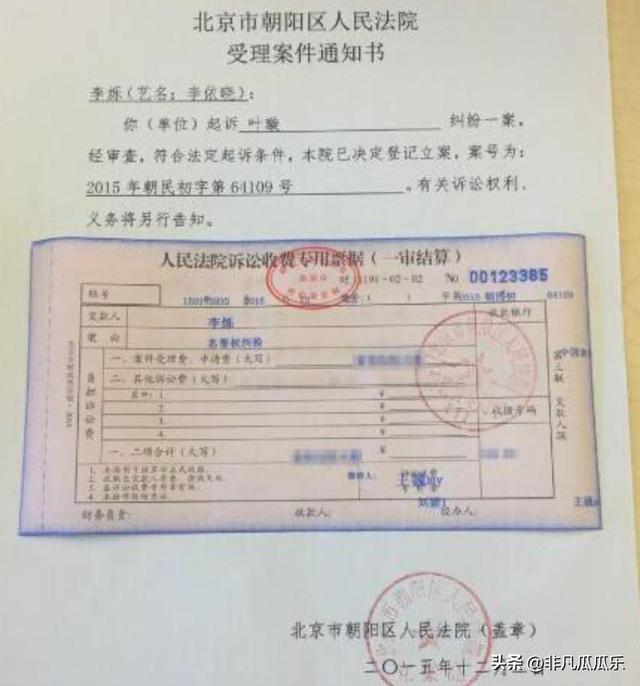 她靠古装美人大火,被狗咬毁容后,如今41岁靠“坏女人”翻身