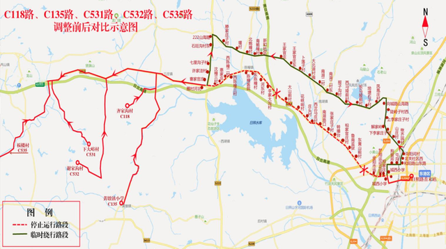 重要通知!日照临时调整23条公交线路