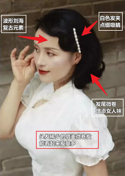 四川农妇“惊艳”众人,网友点赞超3000w:谁说农村妇女又土又丑