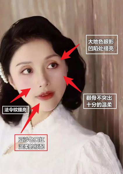 四川农妇“惊艳”众人,网友点赞超3000w:谁说农村妇女又土又丑