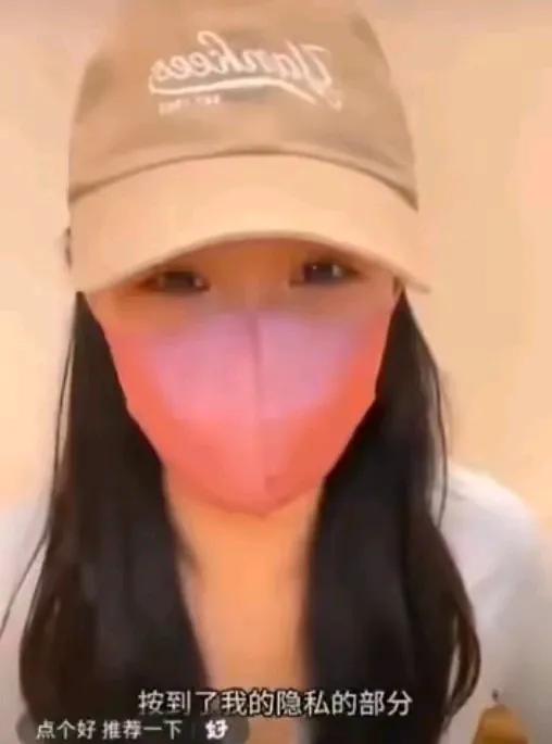 美女遭男医生分开双腿强行侵犯,网络实名举报,医生竟才拘留几天