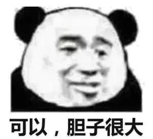 车子逾期未年检,司机竟也“不合格”