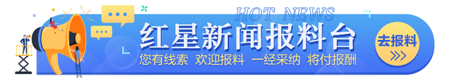半月连开两家!买年货的成都人,挤满胖东来“爆改”商超