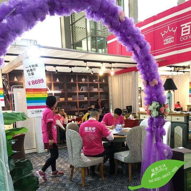 家博会现场，什么让美女们尖叫不止？