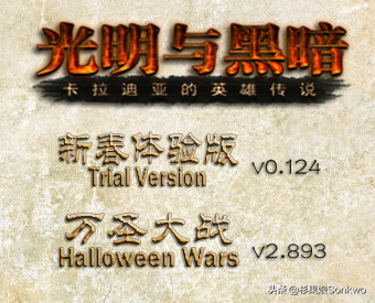 《骑砍2》面世,卡拉迪亚战士挤爆了 Steam!