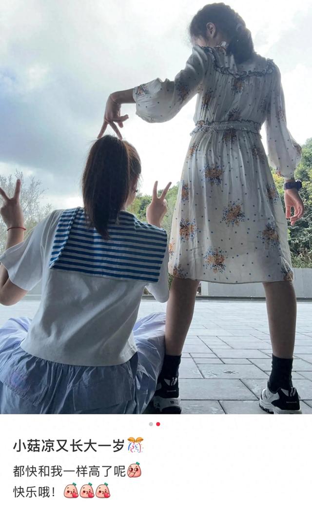 马伊琍大女儿为妹妹庆生,11岁“哎哟喂”身高赶上姐姐,很像文章