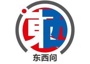 东西问丨唐季礼:华语功夫影视作品是怎样进入美国主流市场的?