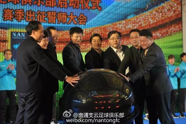三年磨一剑,他们如何在中乙第一魔鬼主场成功突围?
