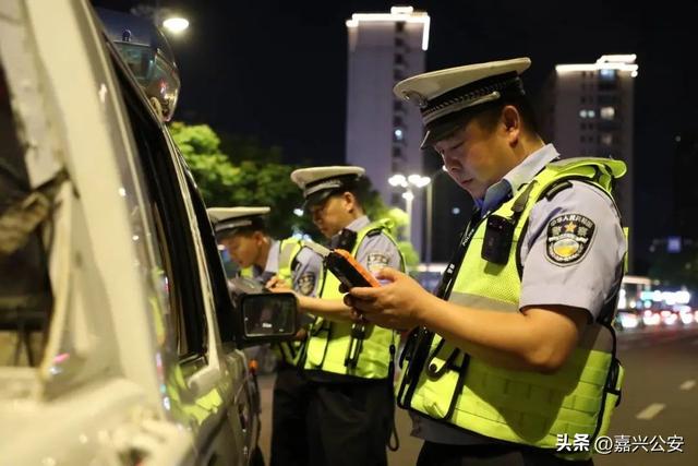 嘉兴人注意!全市严查已开启!