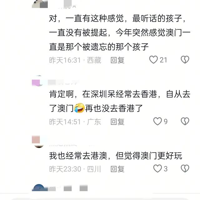 《声生不息》澳门特辑,四大美女同框。看网友的评论引起万千共鸣