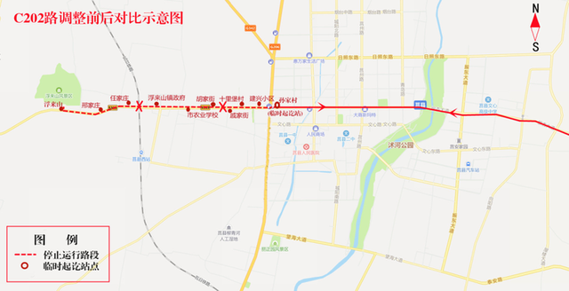 重要通知!日照临时调整23条公交线路